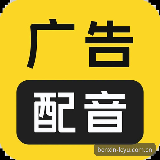 乐鱼账号登录必备全解析：从JVK3赛事数据到自在本心登录通道的深度观察