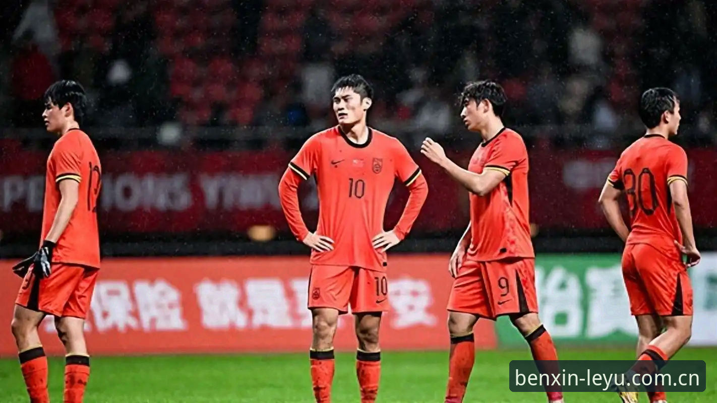 LEYU APP下载 土伦杯复盘:U19国青输球的三个实用观察视角
