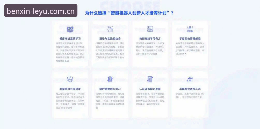 乐鱼体育平台自在本心中国首页实用指南：一个数据追踪者的必备知识